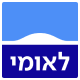 לוגו לאומי